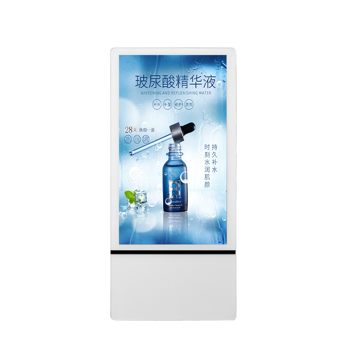 豎掛壁掛廣告機