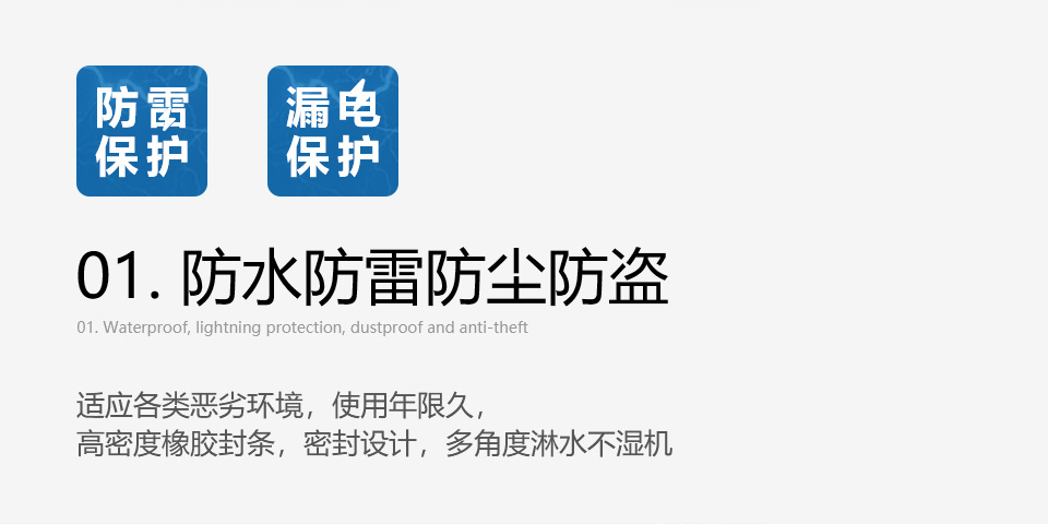 65英寸立式戶外廣告一體機