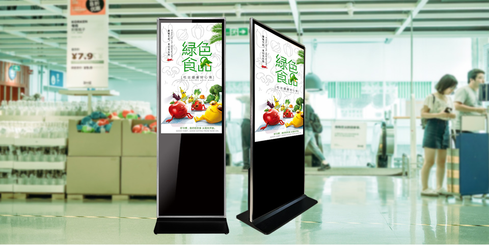 常規(guī)紅外立式廣告機