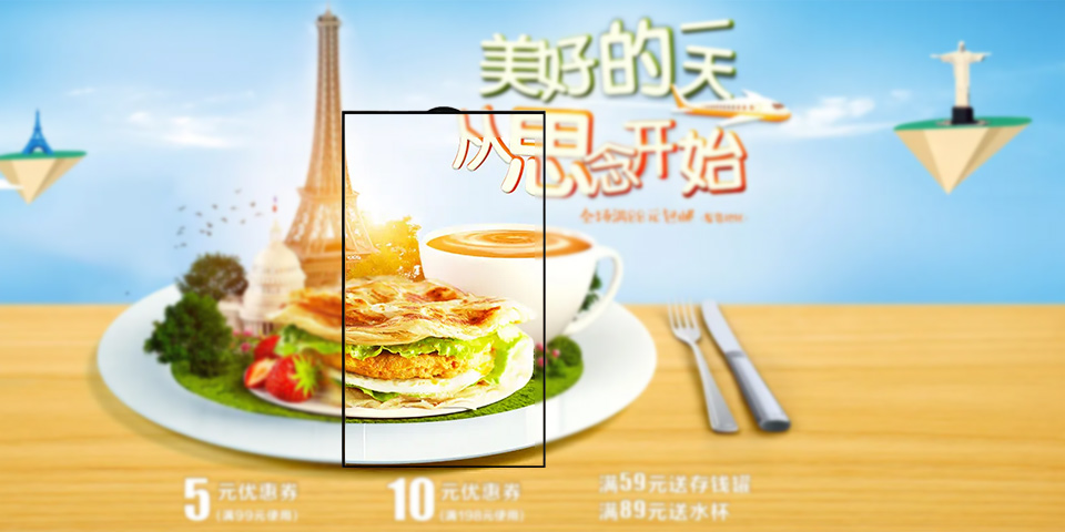 單面壁掛廣告機